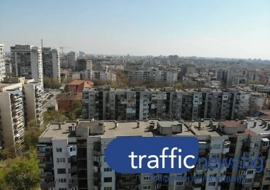 Пловдив отново на върха: Най-много са поскъпнали имотите под тепетата