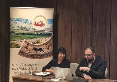 Пловдив влиза в международните винени маршрути Via Francigena, Ликийския път и Пътят на султана