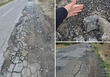 Пловдивско село излиза на протест заради път убиец, кметът чака МРРБ за пари втора година