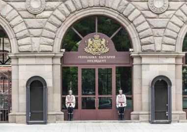 Участниците в президентските избори с краен срок да обявят дарителите си