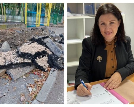 „Евтина сензация