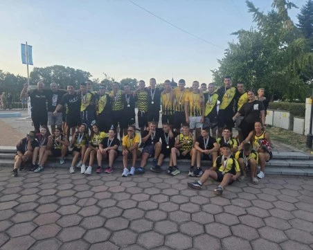 Пловдивския клуб по кану-каяк 