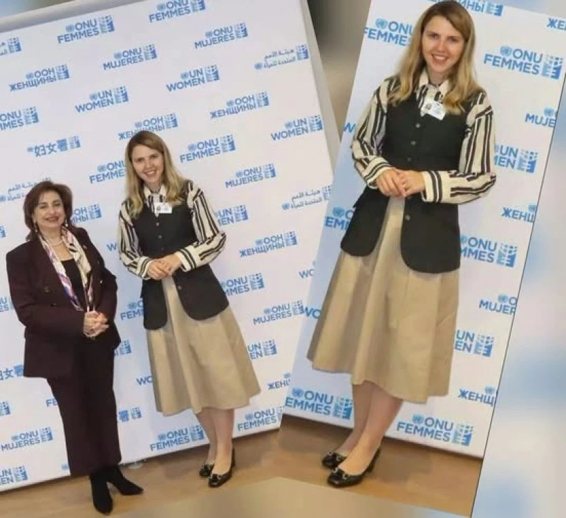 „Бездомен шик