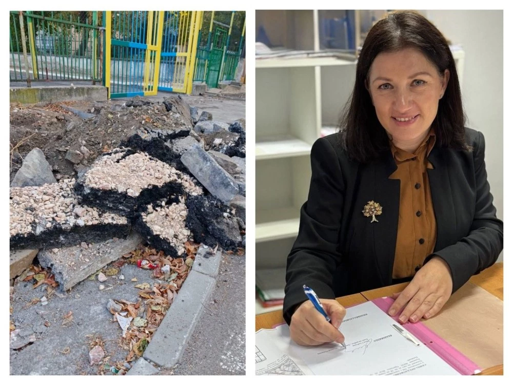 „Евтина сензация