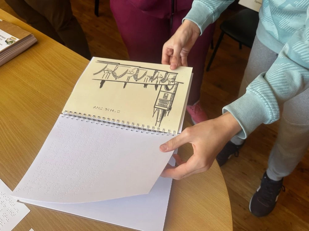 Как незрящите деца „виждат