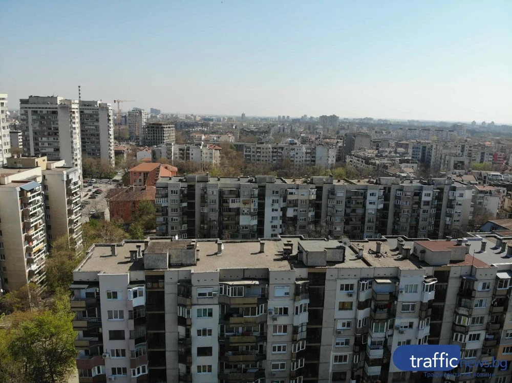 Пловдив отново на върха: Най-много са поскъпнали имотите под тепетата