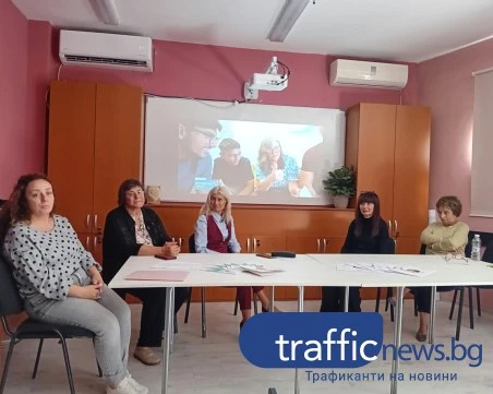 Детето трябва да е във фокуса: Експерти обсъдиха промени в осиновяването в Пловдив