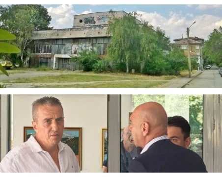 Хазартен бос с нов опит да купи земята под баня „Русалка