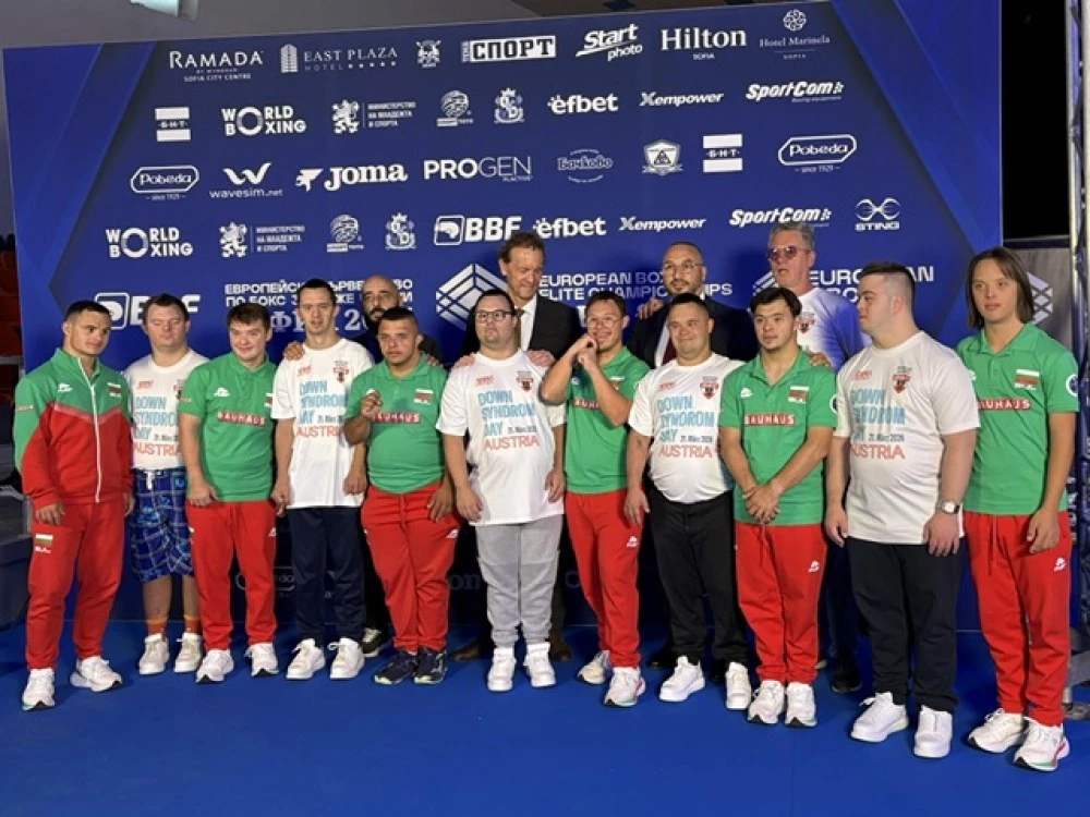 Боксът като спортен феномен