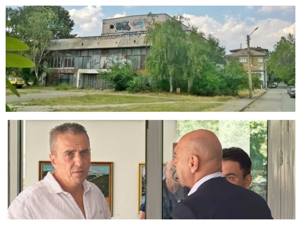 Хазартен бос с нов опит да купи земята под баня „Русалка