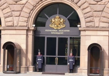 Започна предизборната кампания за президент на България