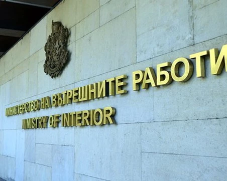 МВР откри денонощна линия за сигнали, свързани с изборния процес