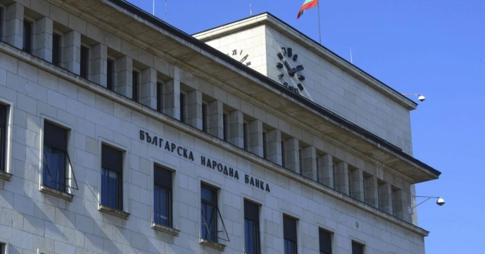 БНБ: Данъкът върху свръхпечалбата на банките може да оскъпи кредитите и да ограничи инвестициите