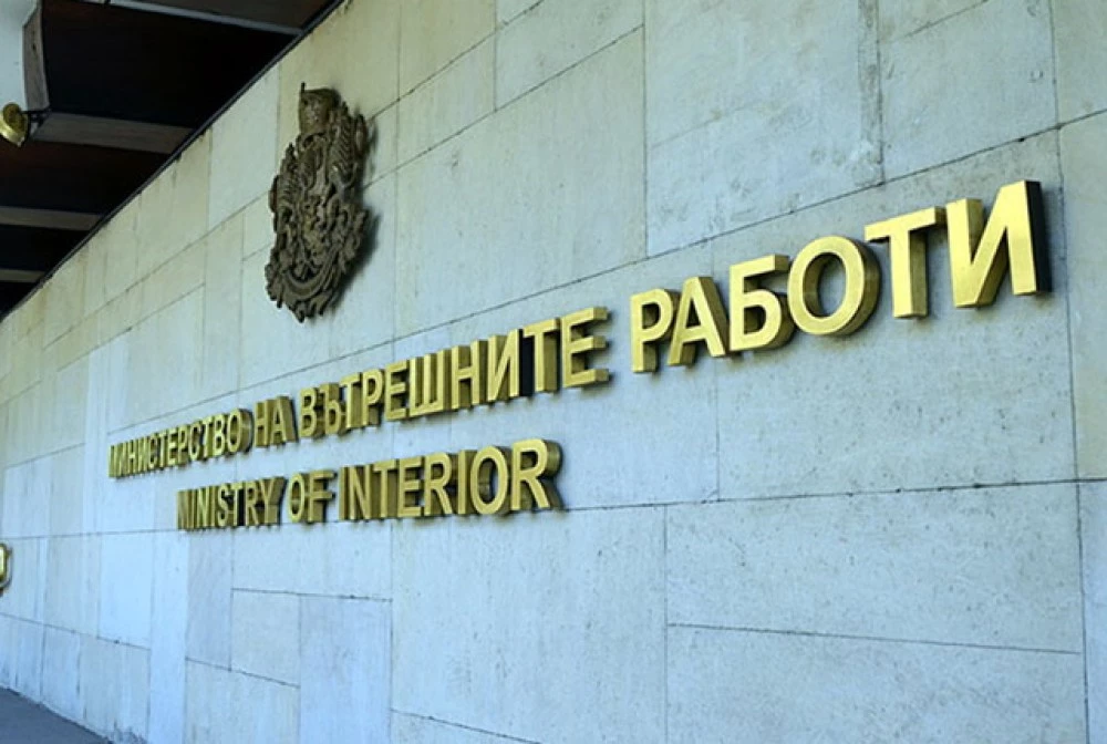 МВР откри денонощна линия за сигнали, свързани с изборния процес