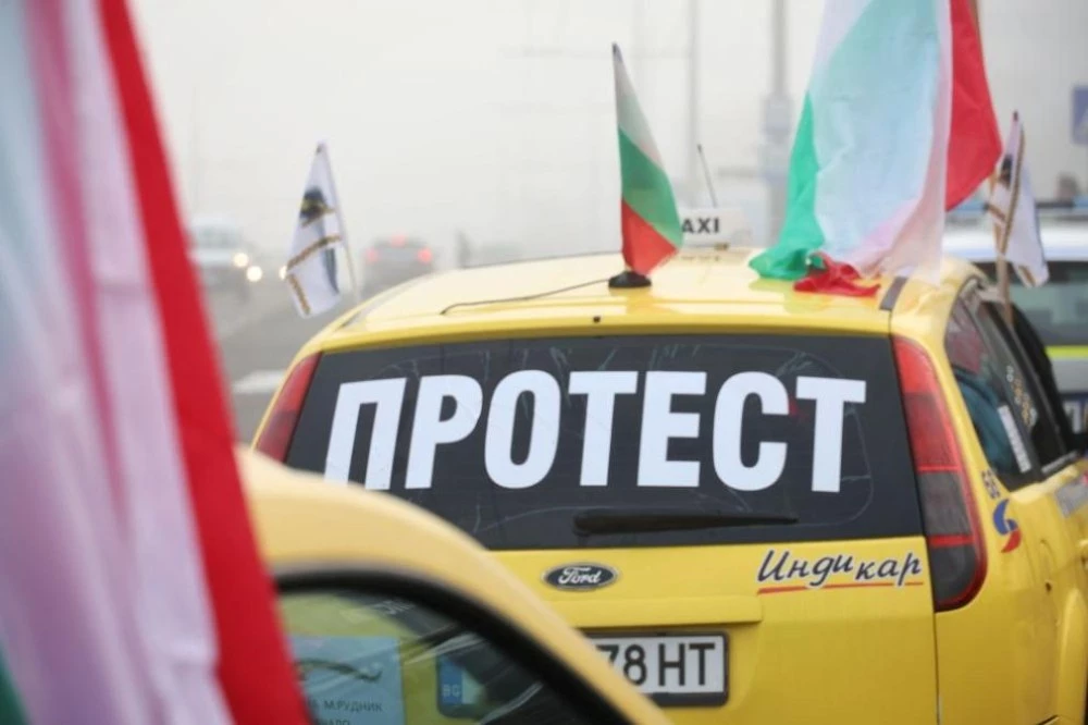 Напрежение при такситата - браншът е в готовност за протест