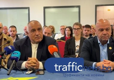 Борисов от Пловдив за данъците: Когато се върнем в управлението, всички тия безумия ще бъдат отменени