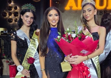 Две ослепителни победителки озариха сцената на Miss Caribe ALLURE 2026 в Пловдив