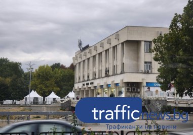 Прохладен ден с променлива облачност в Пловдив, но без валежи