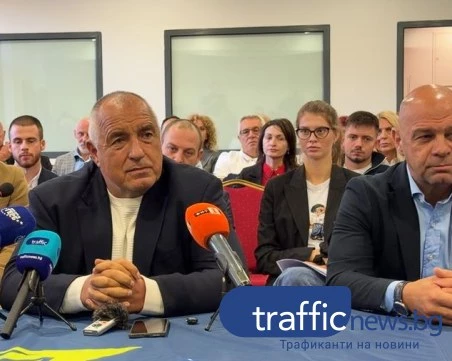 Борисов от Пловдив за данъците: Когато се върнем в управлението, всички тия безумия ще бъдат отменени