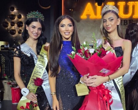 Две ослепителни победителки озариха сцената на Miss Caribe ALLURE 2026 в Пловдив