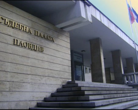Испанец е шаманът на сектата, задържан при акция на ДАНС в Пловдивско - обвиниха го за държане на наркотици