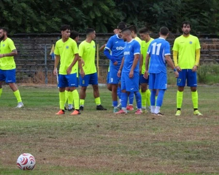 „Марица