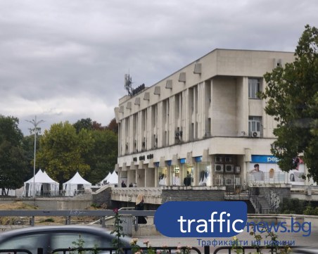Прохладен ден с променлива облачност в Пловдив, но без валежи