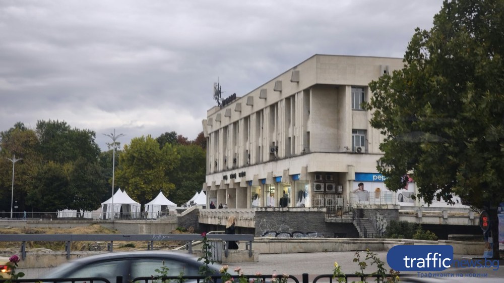 Прохладен ден с променлива облачност в Пловдив, но без валежи