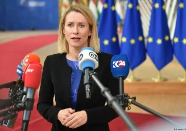 Кая Калас предупреди за нова атака на Русия към ЕС