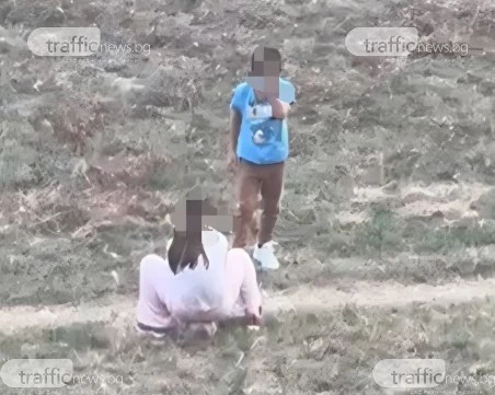 Опасна „игра