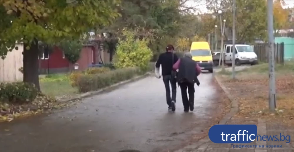 Започва сезонът на депресиите: Как да разпознаем първите сигнали