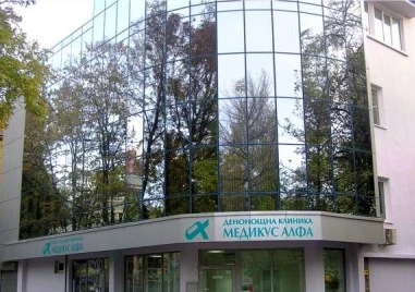 „Медикус Алфа пред TrafficNews: Нищо не знаем, работим си нормално