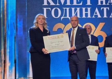 Община Пловдив с приз в категорията „Туризъм и култура на конкурса „Кмет на годината 2026