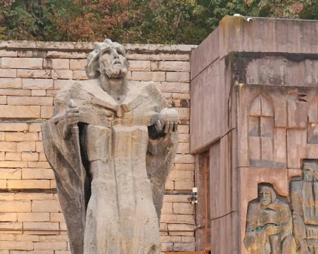 Исторически момент: Гърция връща останките на цар Самуил на България