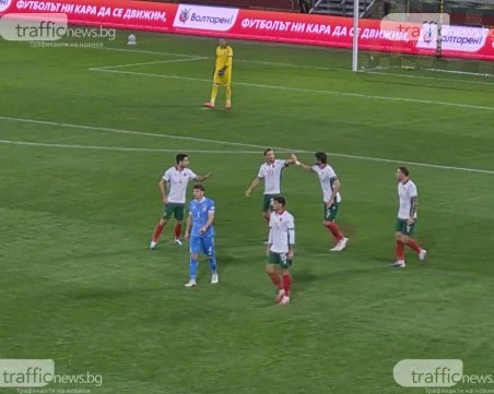 Вижте 11-те на България и Естония