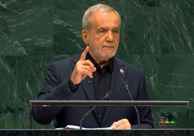 Иран получи отговор от САЩ на предложението за прекратяване на войната