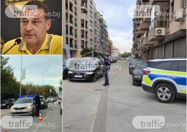 Покушението срещу Филипов на стълбите в кооперация на Пещерско шосе
