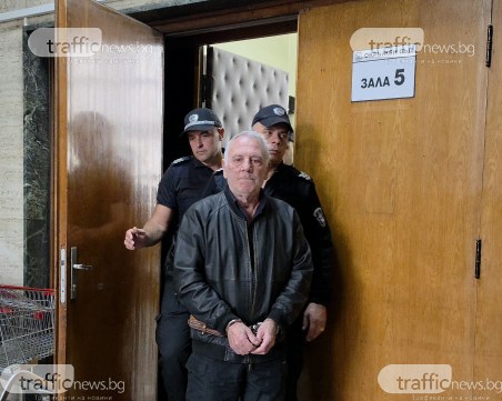 5 убийства, изнасилвания и грабежи: Един от най-жестоките килъри от Пловдив поиска да напусне затвора