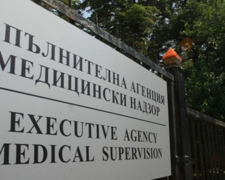 Д-р Юлиана Чилева поема 