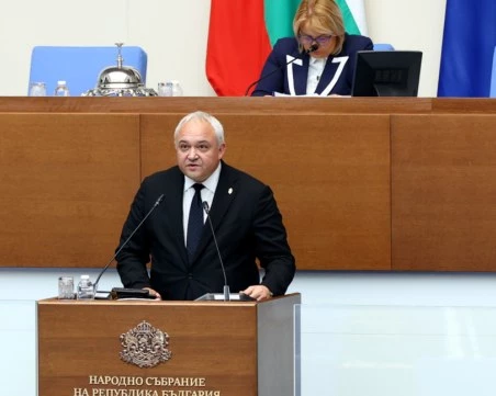 Отложиха изслушването на Демерджиев заради убийството на Илиян Филипов