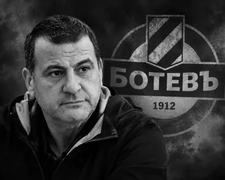 Тодор Неделев за Филипов: Имаше големи планове и искаше Ботев да е там, където му е мястото… На върха!