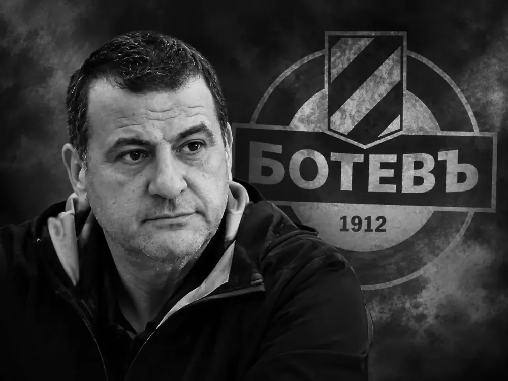 Тодор Неделев за Филипов: Имаше големи планове и искаше Ботев да е там, където му е мястото… На върха!