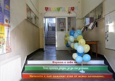 Над 3600 деца започват новата учебна година в ОДК – Пловдив