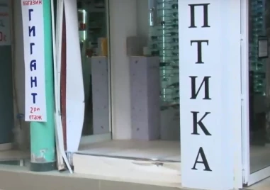 Патрулка се заби в оптика в Бургас след гонка
