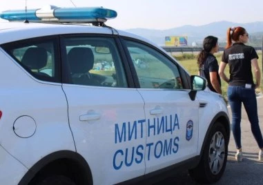 Рекордни приходи в хазната от Митниците за първите девет месеца на годината