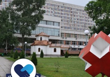 „Здраве за всички: Клиниката по нервни болести в УМБАЛ „Свети Георги с прегледи за леки когнитивни нарушения