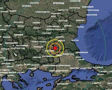 Земетресение е регистрирано край Тополовград