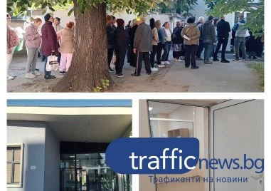 Отново опашки пред Социалното в центъра, в Столипиново – пусти гишета СНИМКИ