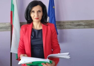 Започва процедура за избор на нов окръжен прокурор на Пловдив