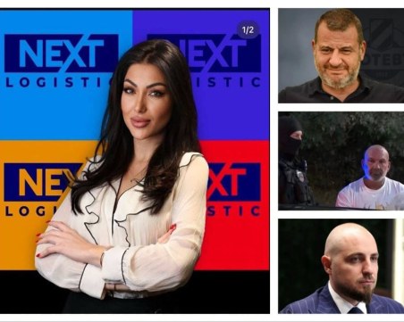 Cherchez la femme! Атрактивна брюнетка е пресечната точка между убития Филипов, Мегера и Васил Боснешки
